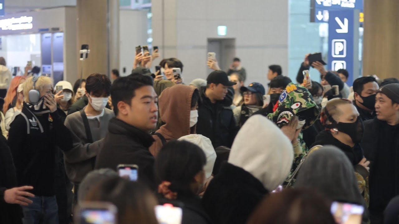 Treasure 트레저 トレジャー Airport Arrival 251129 [4k]
