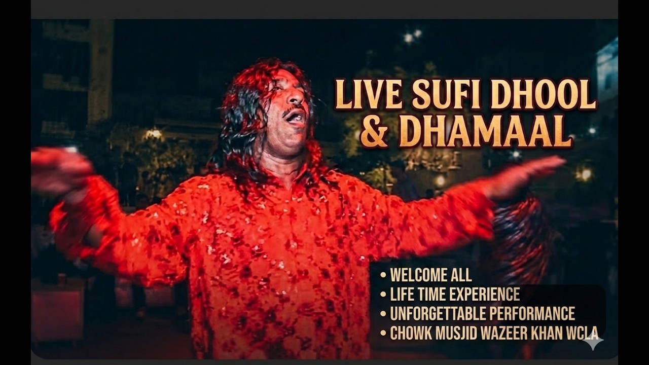 Live Sufi Dhool Dhamaal | Mystical Qawwali Performance | MIRAS MUSIC SOUL | WCLA