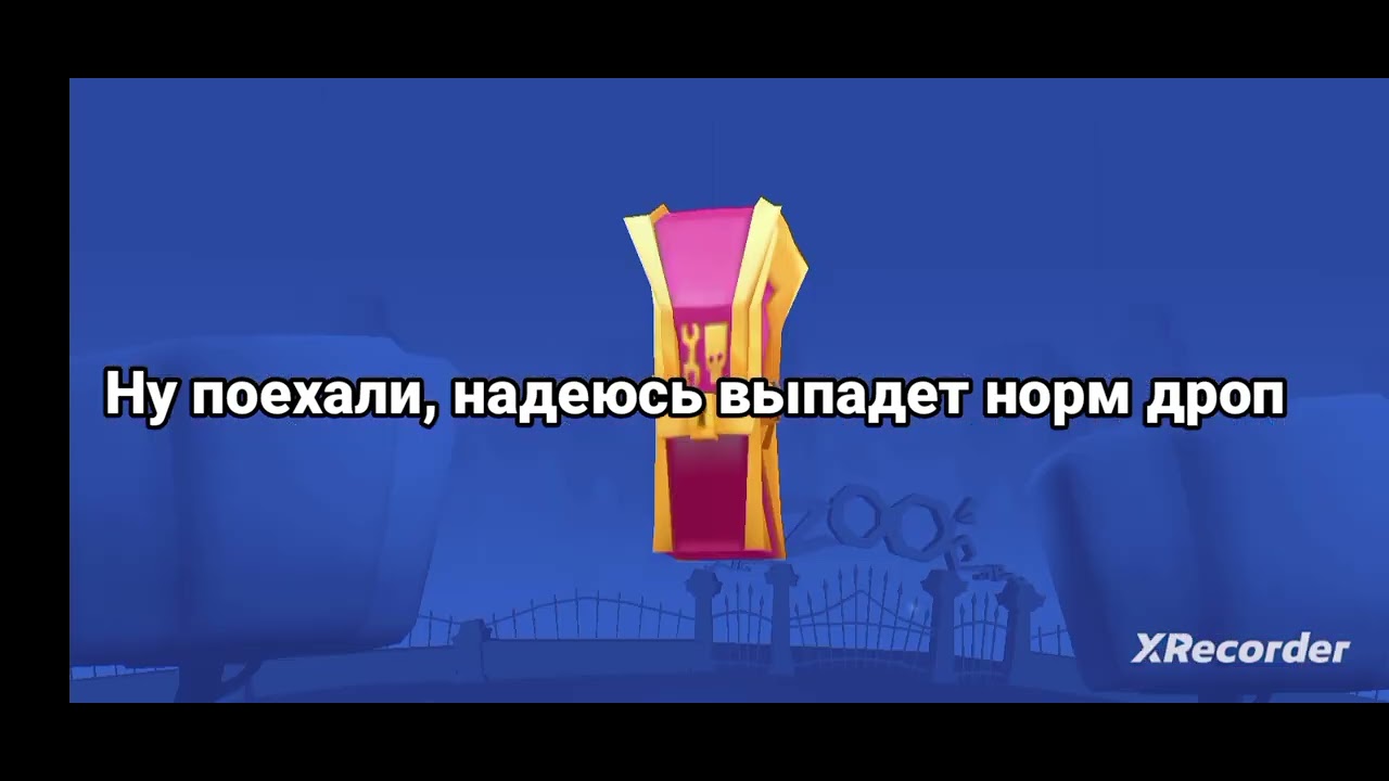 ПРОКАЧАЛИ ПО СРАЗУ НА 10 ЛВЛ!! ОТКРЫЛИ ПОСЛЕДНИЙ ЯЩИК В БОЕВОГО ПАССА!!!