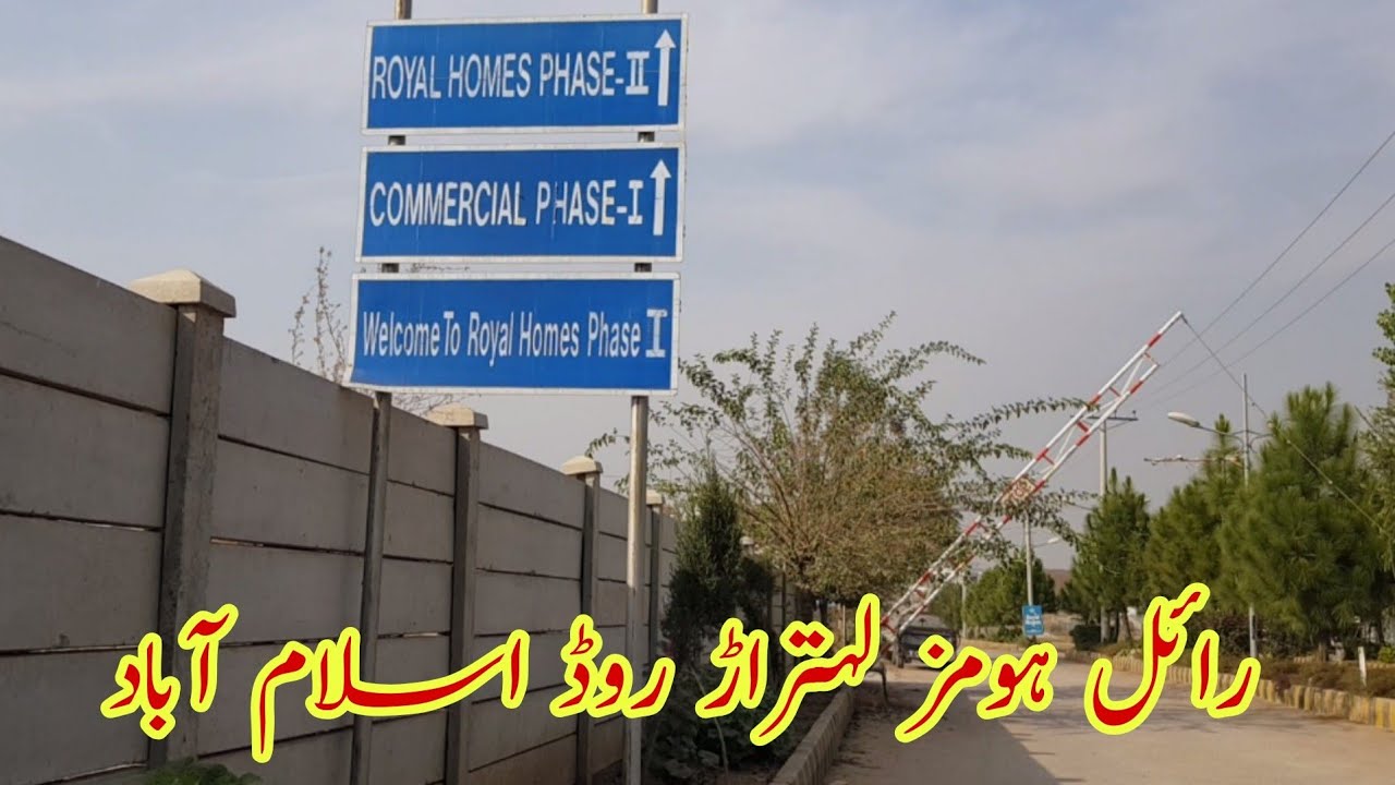 Royal homes Islamabad | real estate vlogs | residential plots for sale