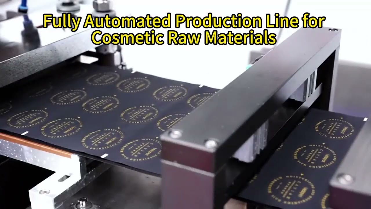 Explore the Fully Automatic Production Line for Cosmetic Raw Materials! Ultra-Reliable Quality
