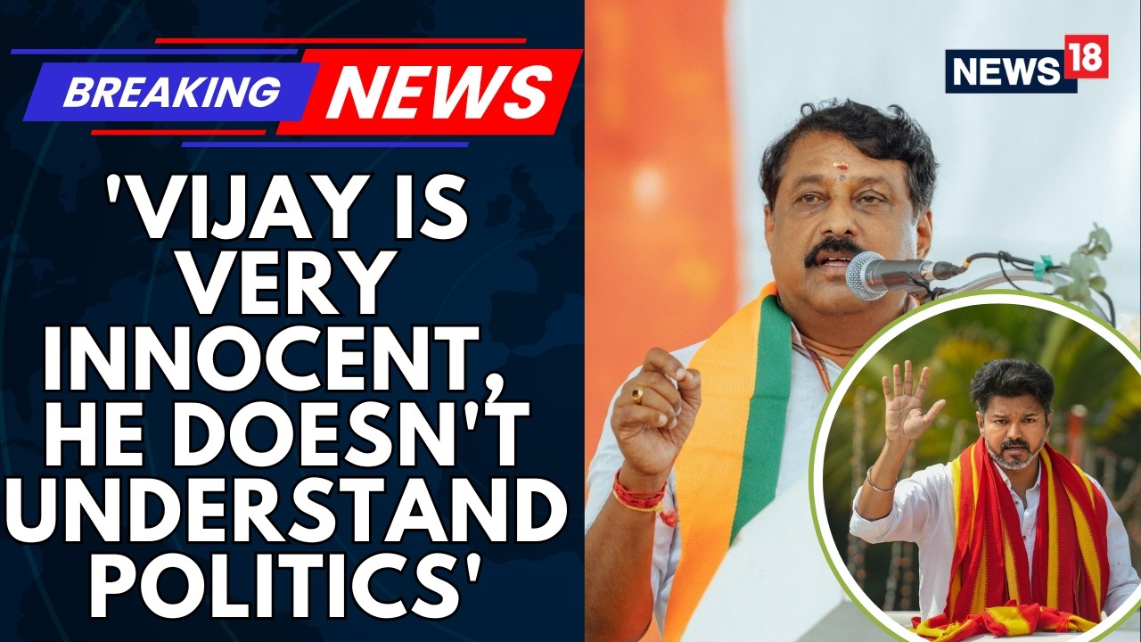BJP Tamil Nadu Chief Nainar Nagendran Targets TVK Chief Vijay | DMK-Congress Slams BJP | News18