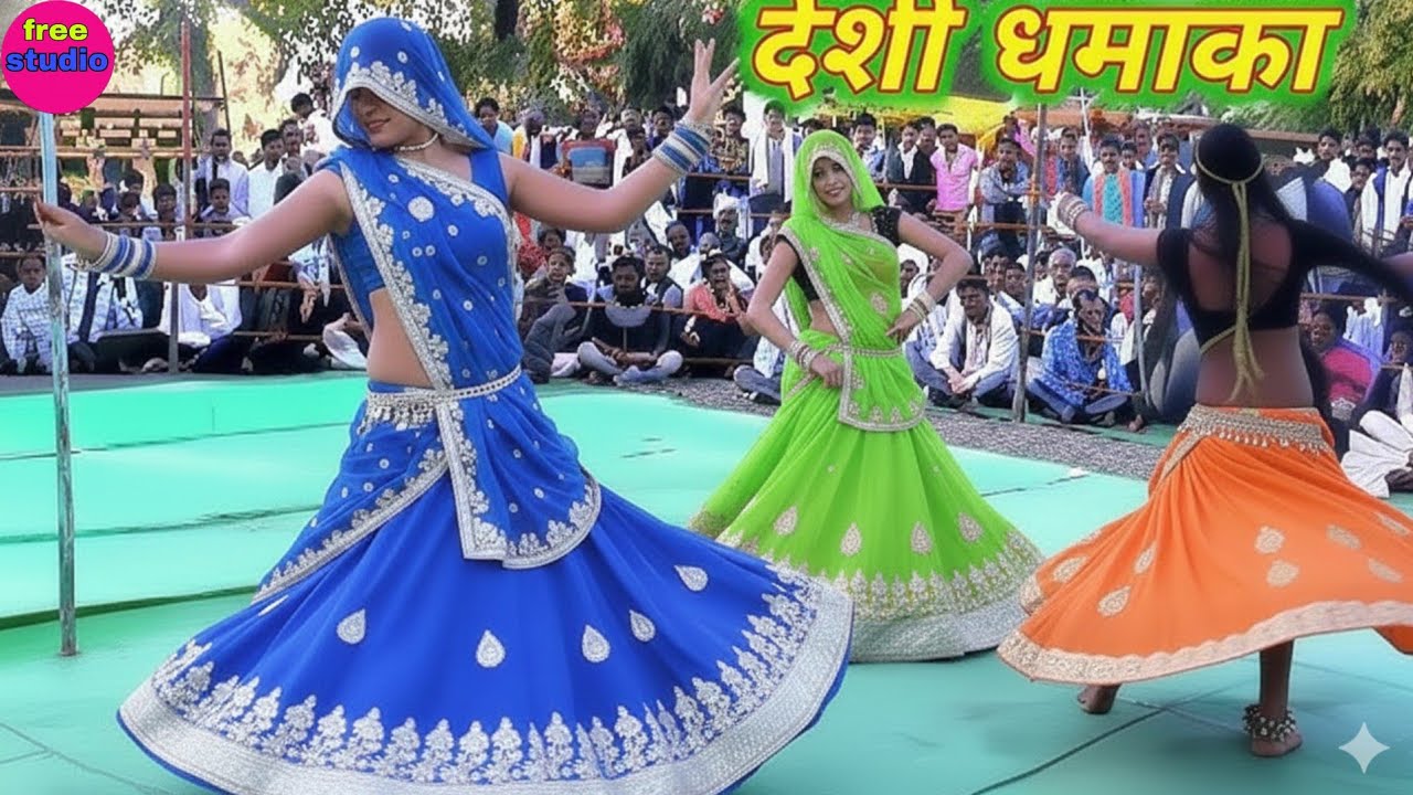 Bundeli Rai jawabi Rai deshi Rai khadi Rai dharmik Rai badhai Rai khyal #freestudio