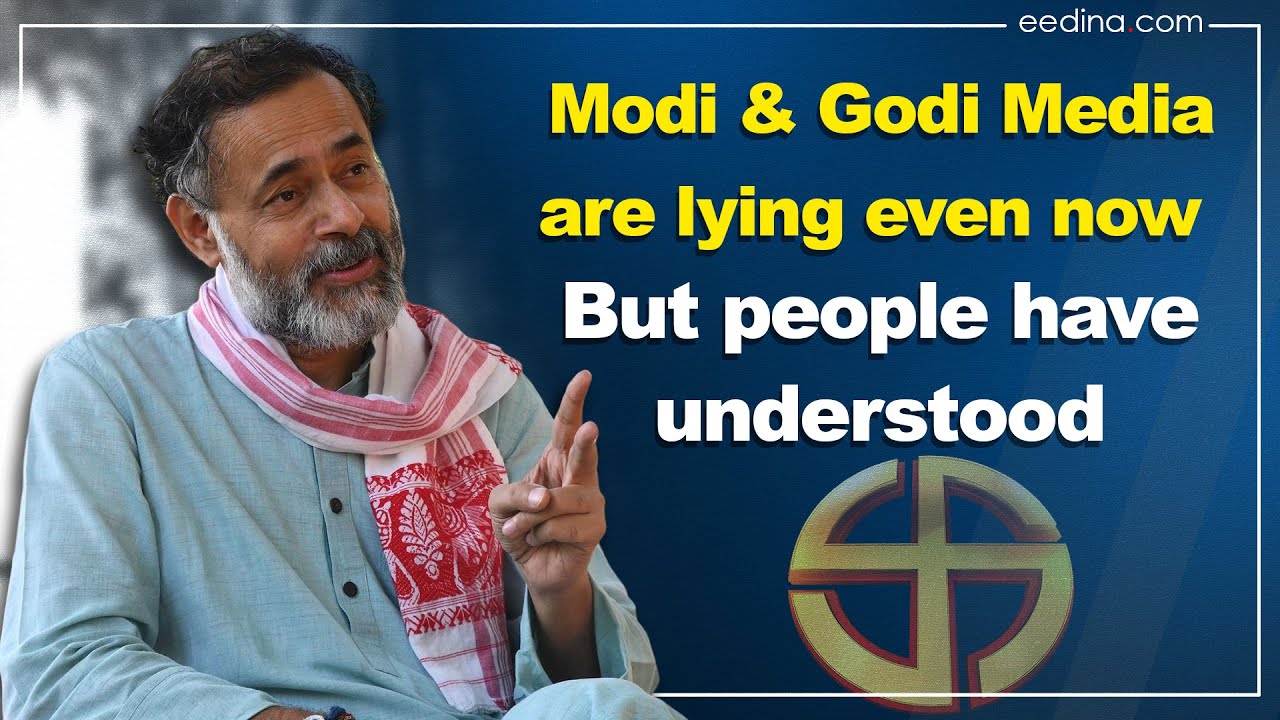 Yogendra Yadav's comprehensive reaction on people's verdict! Lok Sabha Election 2024