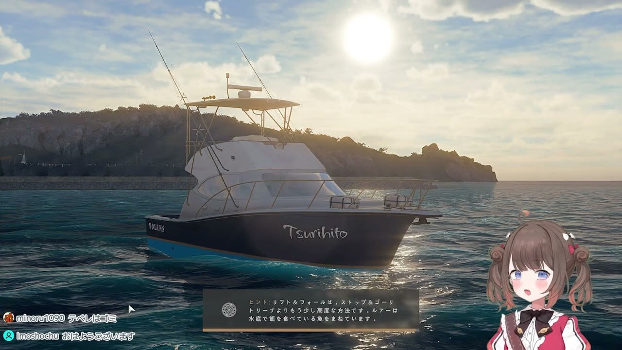 【Fishing Planet】いっぱい釣る！！ ＃７２