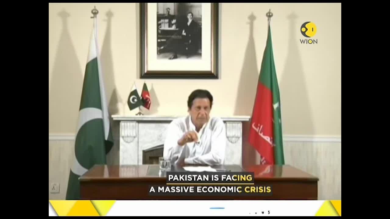WION Gravitas: Islamabad Administration upgrades Imran Khan's security