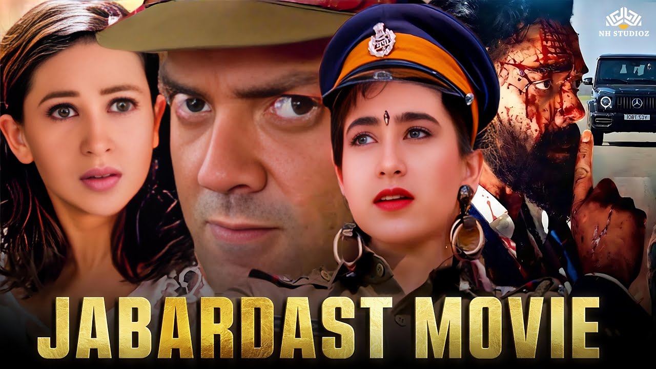 करिश्मा कपूर और बॉबी देओल की ब्लॉकबस्टर हिंदी मूवी (HD) | सुपरहिट Romantic Action Movie