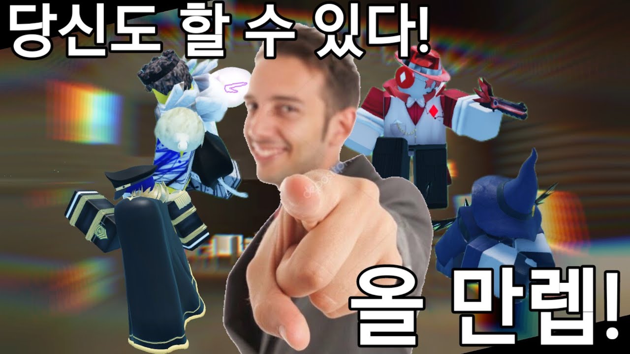 시작부터 탄탄하게 / 포세이큰 마일스톤 4