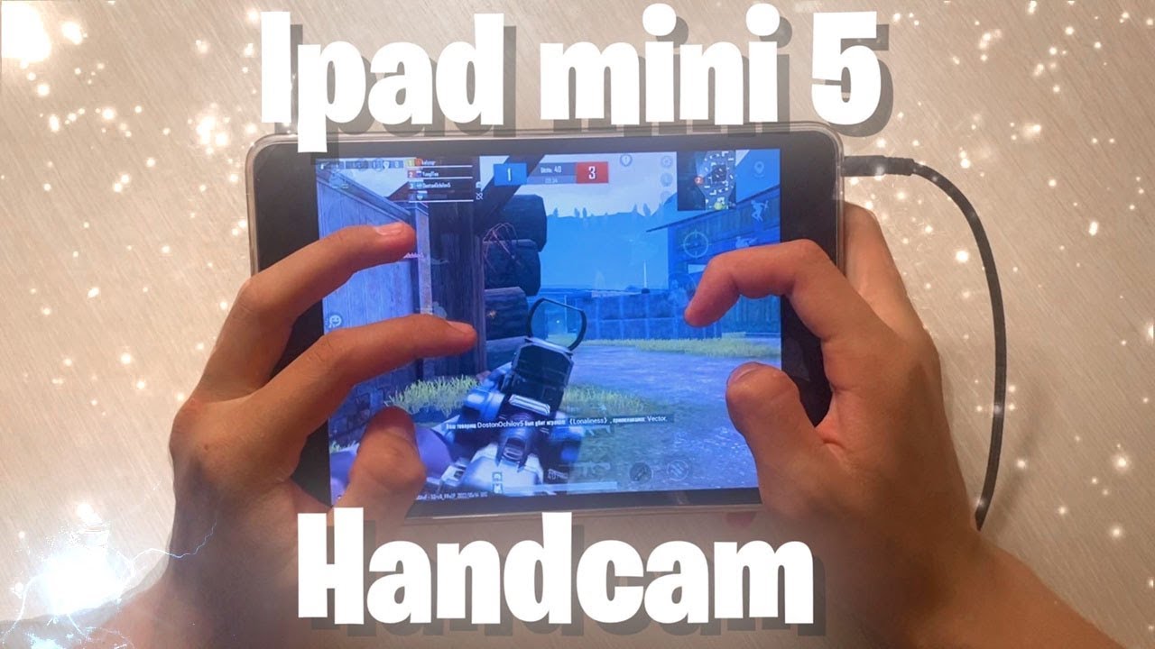 IPAD MINI 5 Handcam ❤️ | ПУБГ МОБАЙЛ - Handcam | PUBG Mobile - С ВЕБКОЙ НА РУКИ
