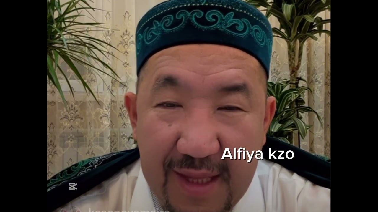 Оразаның 25-ші күні  / Ағайын,туған,бауыр / Нұрлан имам / Уағыз / Рамазан Ұстаз Сәре Ораза