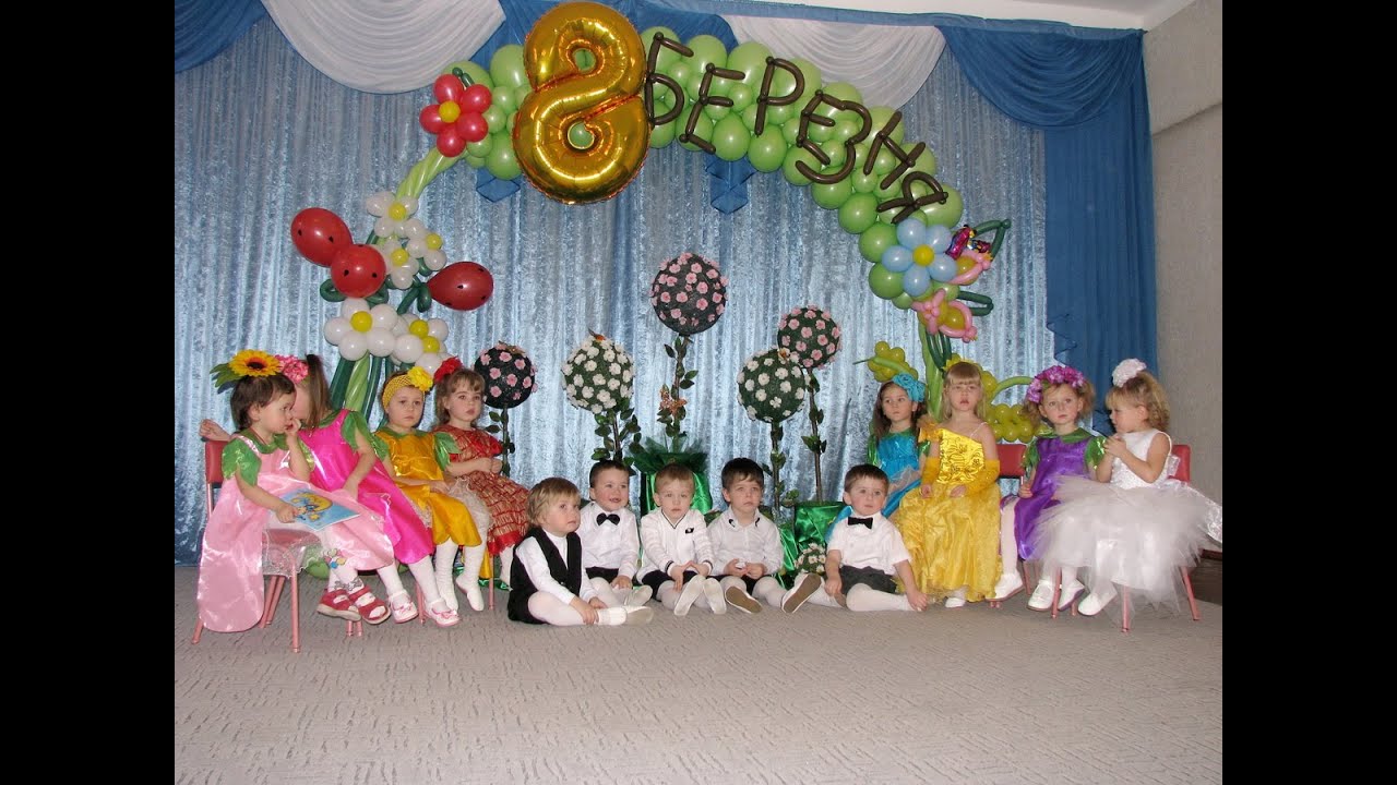 Святковий ранок, 8 березня, група № 9 
