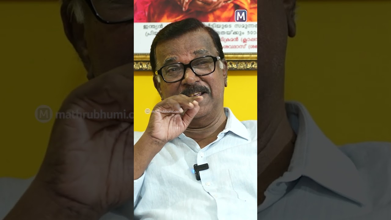 പിണറായി നല്ല ഭക്ഷണപ്രിയന്&zwj; | C Divakaran | Pinarayi Vijayan