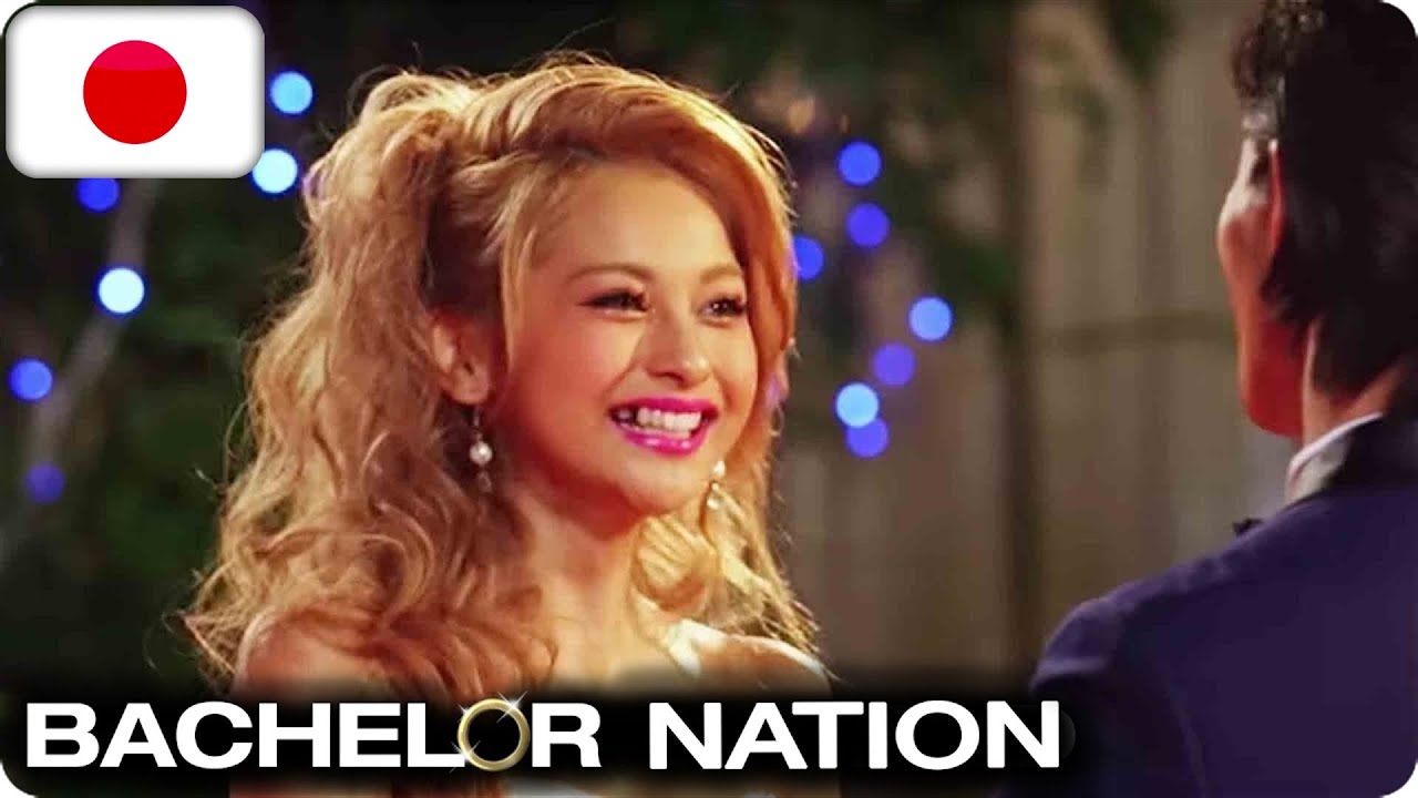 Yuki Meets The Bachelor | The Bachelor Japan