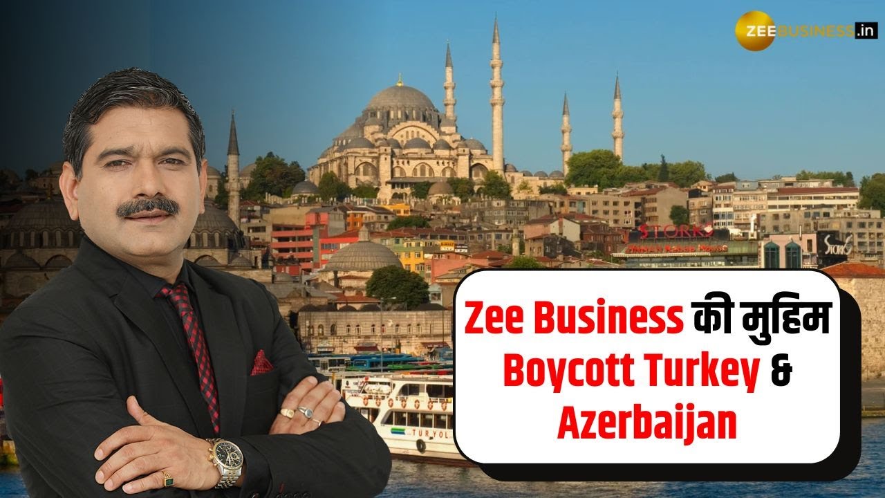 Boycott Turkey & Azerbaijan: Stand Strong with Indian Armed Forces | Anil Singhvi