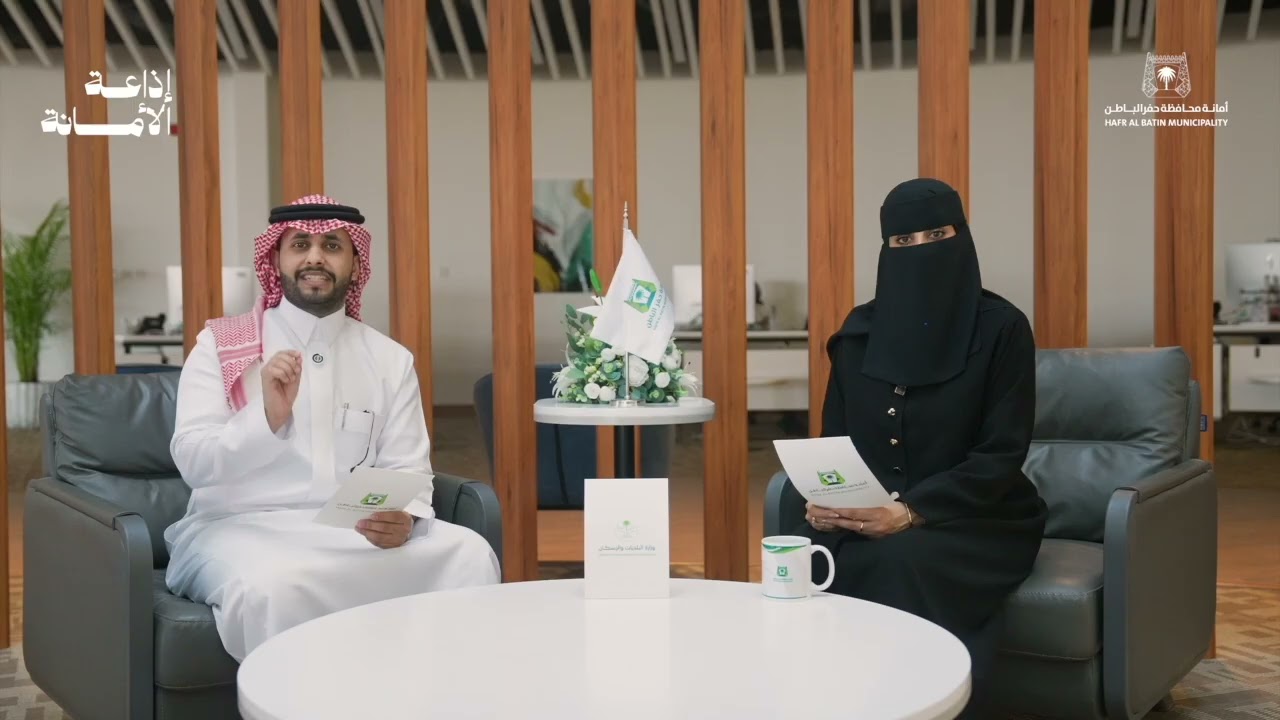 إذاعة الأمانة | برنامج إذاعي أسبوعي - الحلقة الأولى - الموسم الثاني