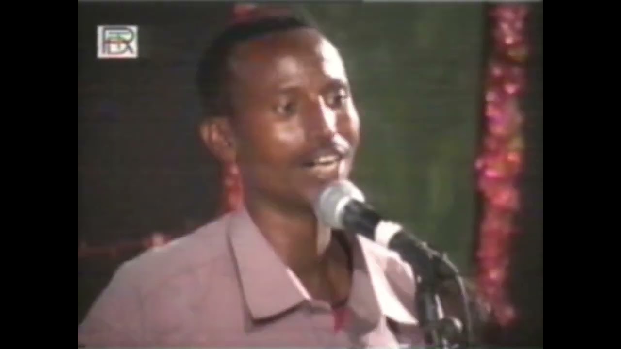 Shay Mire - Heesta Xaakim waa Ilaahay.