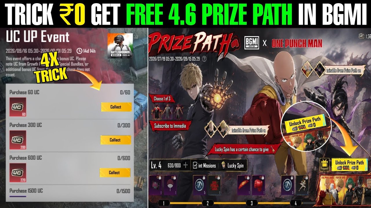 🤫Trick ₹0 Get Free 4.6 Prize Path In Bgmi | 4x Extra Uc Bgmi Uc Up Event  