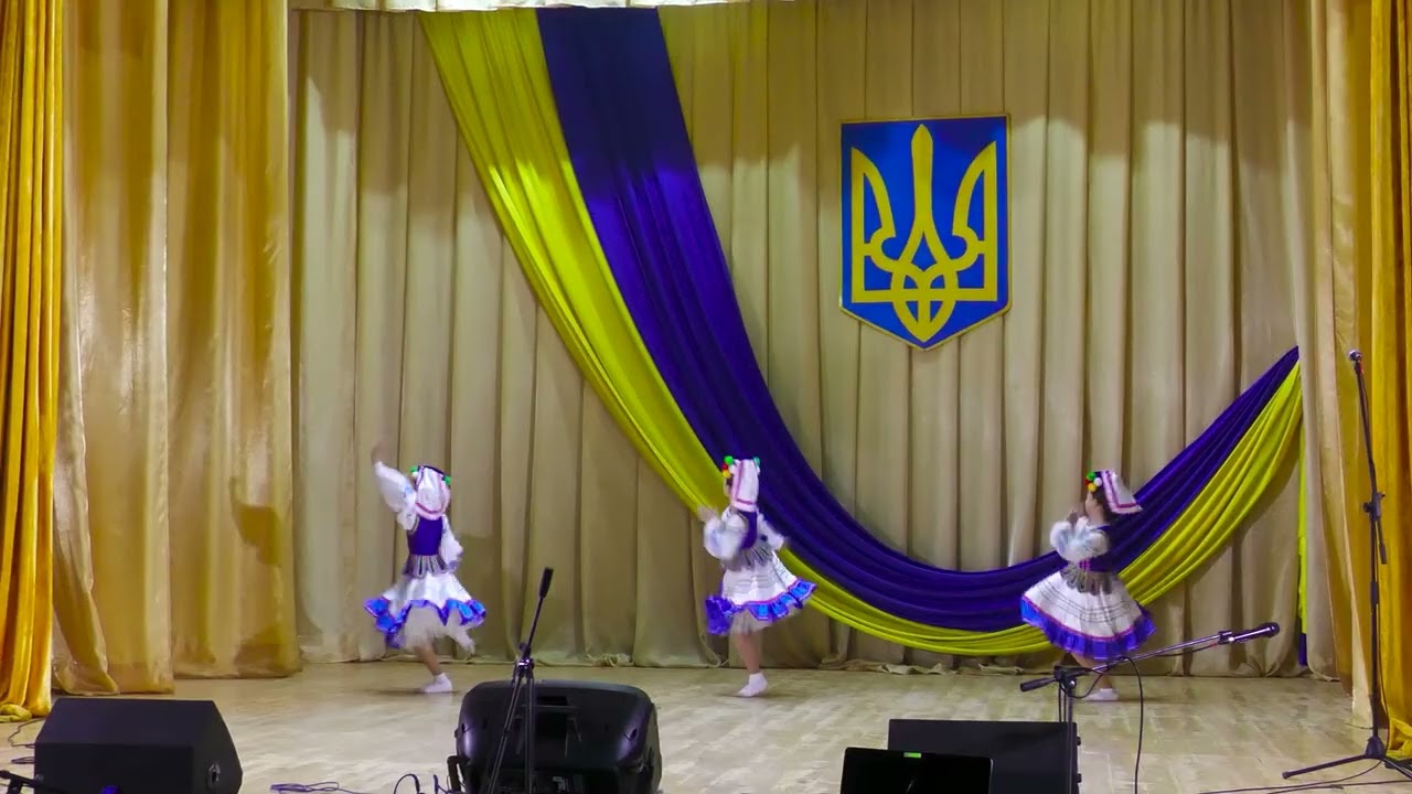 Танець   Тріо  