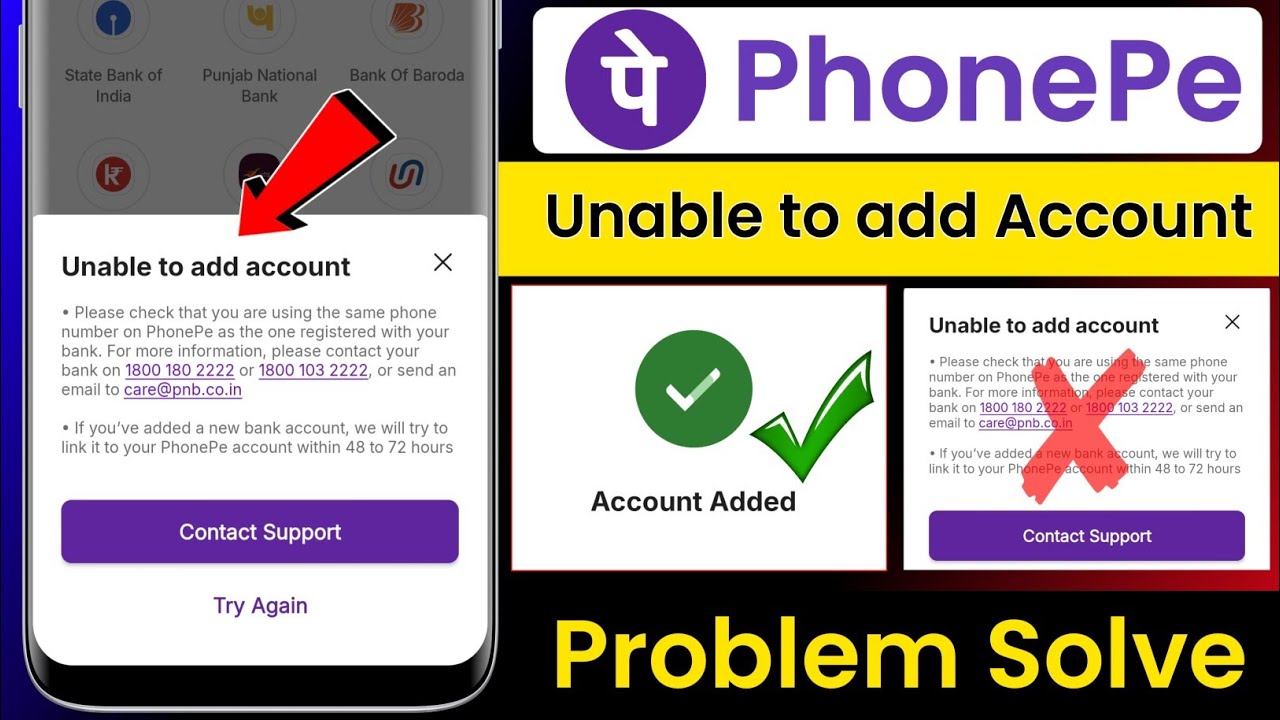 Phonepe unable to add account problem fix kaise kare 2026 | how to link add bank account in phonepe