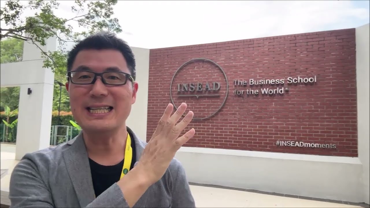 INSEADシンガポールキャンパスの紹介