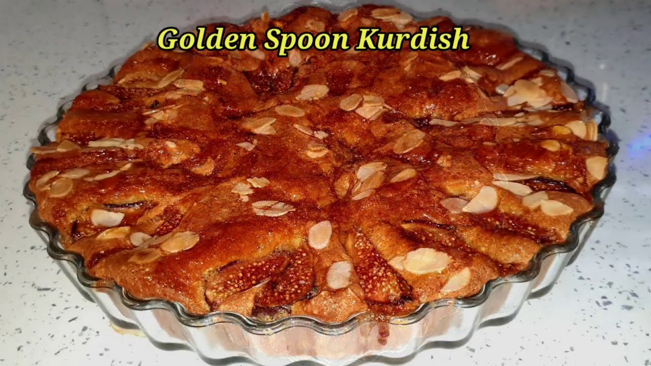 خوشترين كيكى هه نجير Best Figs Cake أطيب كيكة التين مترجمة للعربية 👌