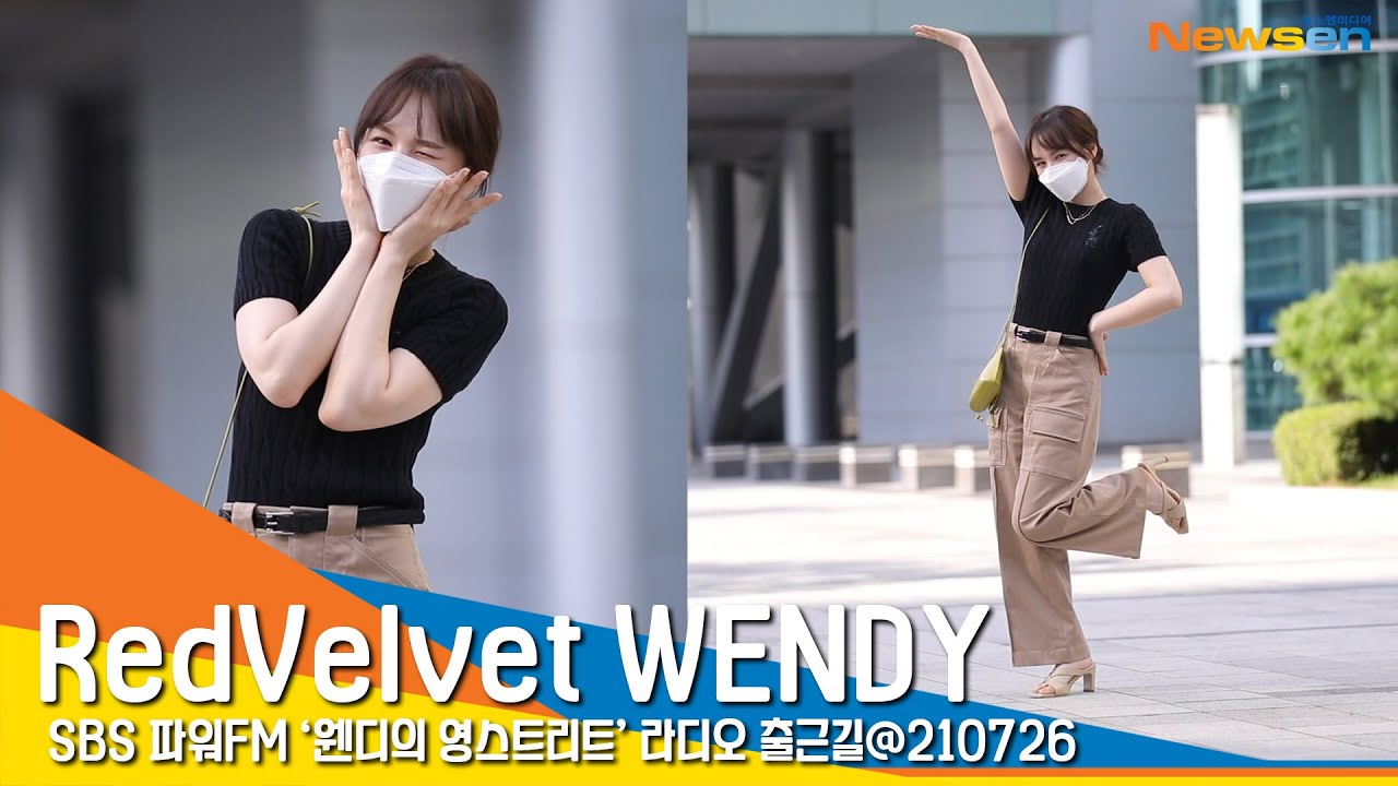 레드벨벳 웬디 (RedVelvet WENDY), '러블리한 완디' (라디오출근길) #NewsenTV