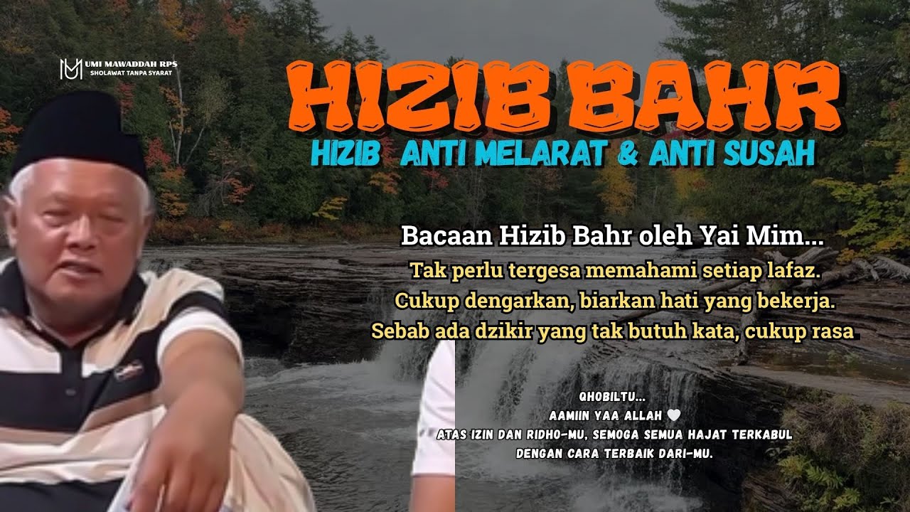 Bacaan Hizib Bahr oleh Yai Mim #hizib  #yaimim #dzikirpenenanghati  #amalanwali  #spiritualislami