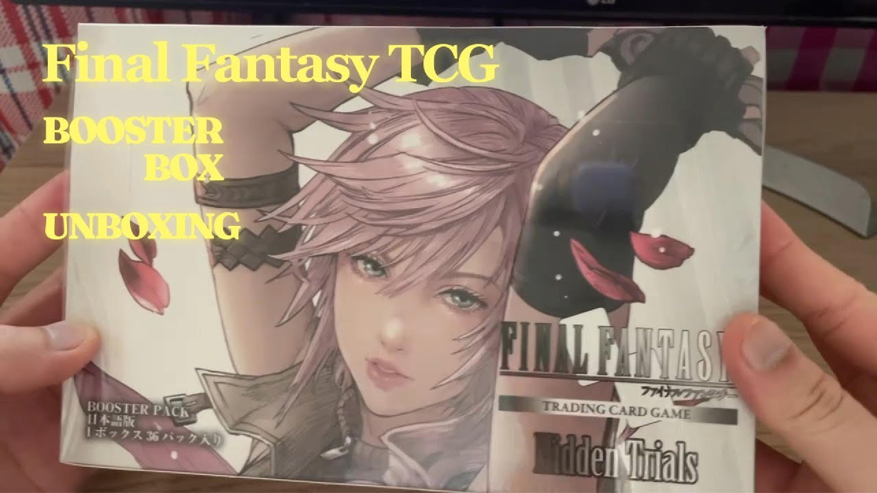Always aim for the high! Final Fantasy TCG - Hidden Trials - Booster Box | ブースターパック 秘められた試練!