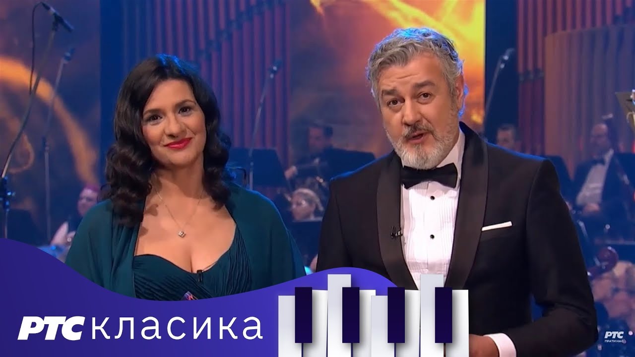 Beogradski novogodišnji koncert Hora i Simfonijskog orkestra RTS 2023