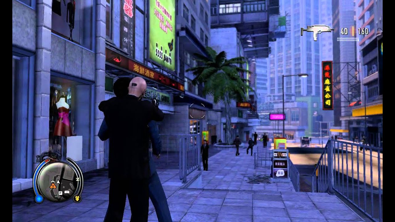 Sleeping Dogs - You can do anything with a gun