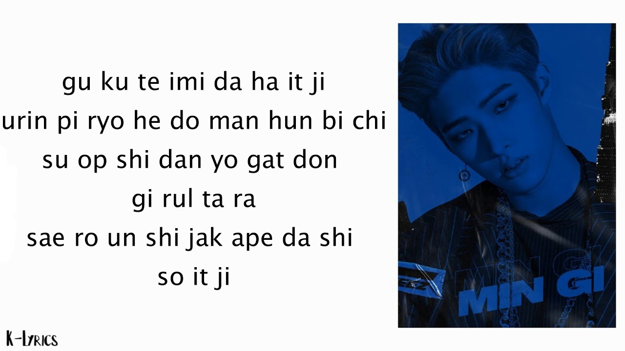 ATEEZ (에이티즈) - Precious (Easy Lyrics)