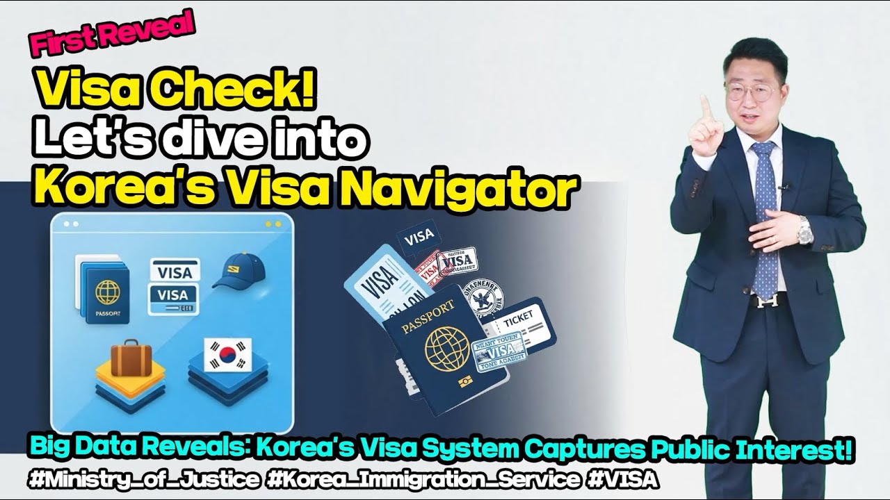 [Big Data Analysis] Visa Check! Korea’s Visa Navigator