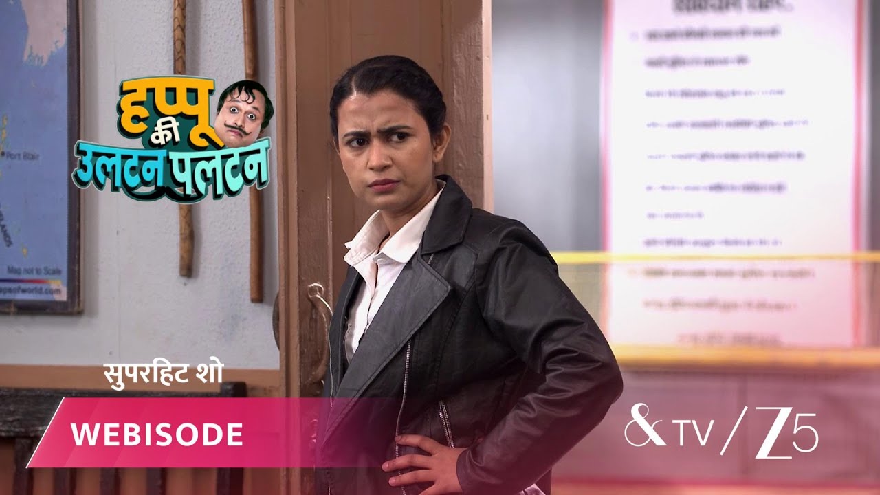 HAPPU KI ULTAN PALTAN | EP - 1725 | Webisode 3 | Jan 23 2026 | And TV