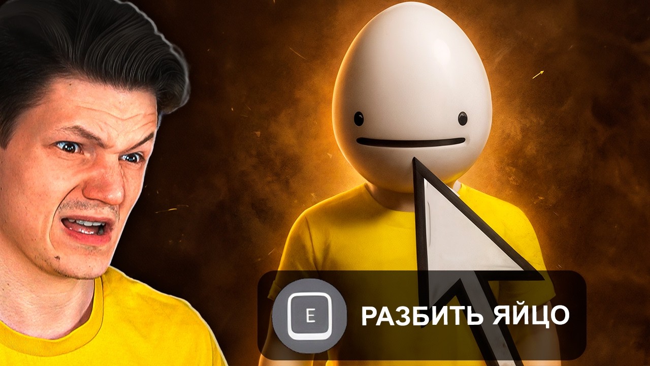 Подписчики сделали для меня ѝ͓̦̕г̣̔р̩̙̿͗ы̫̇́ в Roblox...