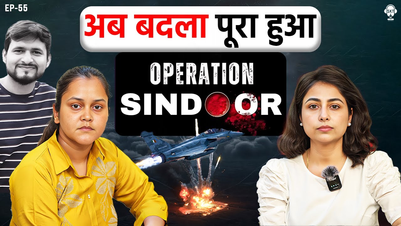 'ऑपरेशन सिंदूर' | शुभम द्विवेदी की पत्नी LIVE | Operation Sindoor | Pahalgam | India Pakistan | SKT
