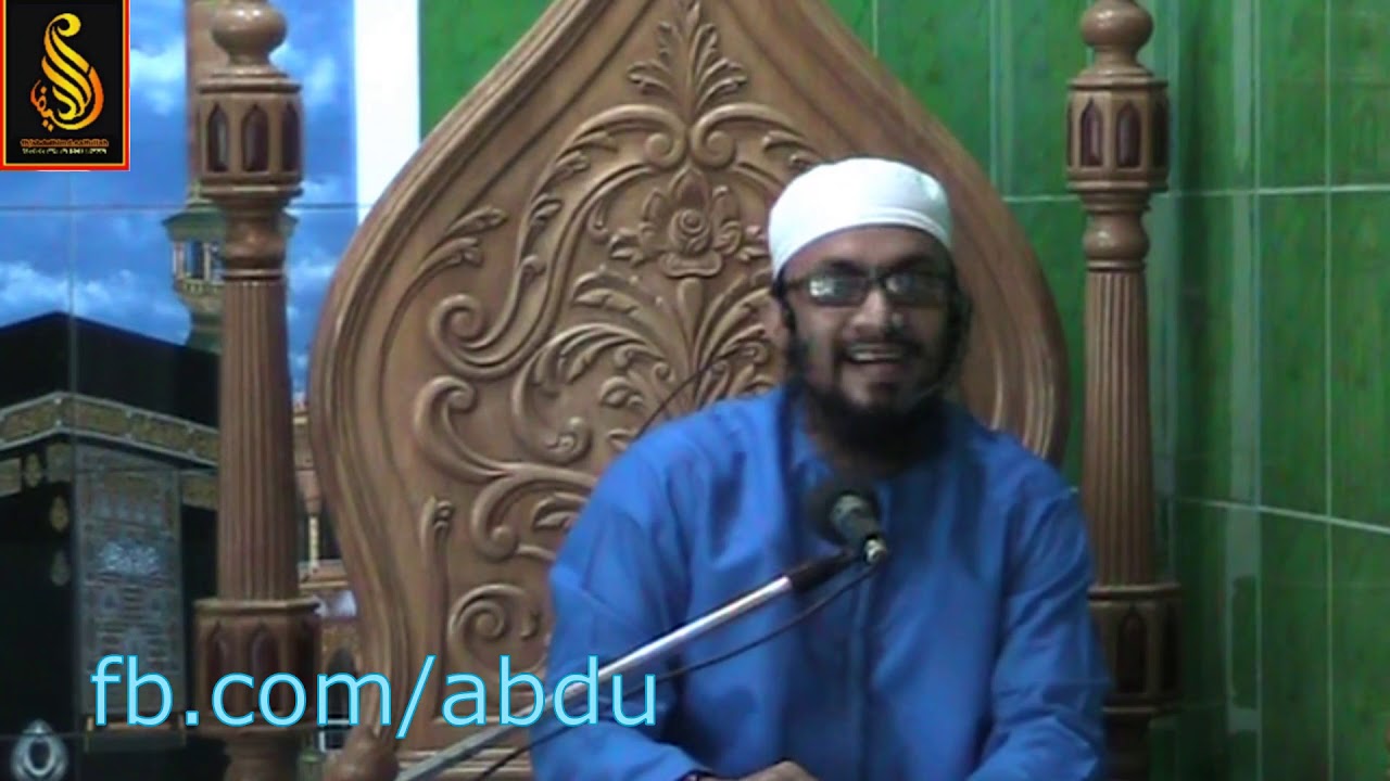নতুন বয়ান।।জাহান্নামে যাবার তিন কারন,সহজে বাচার এক উপায়।।