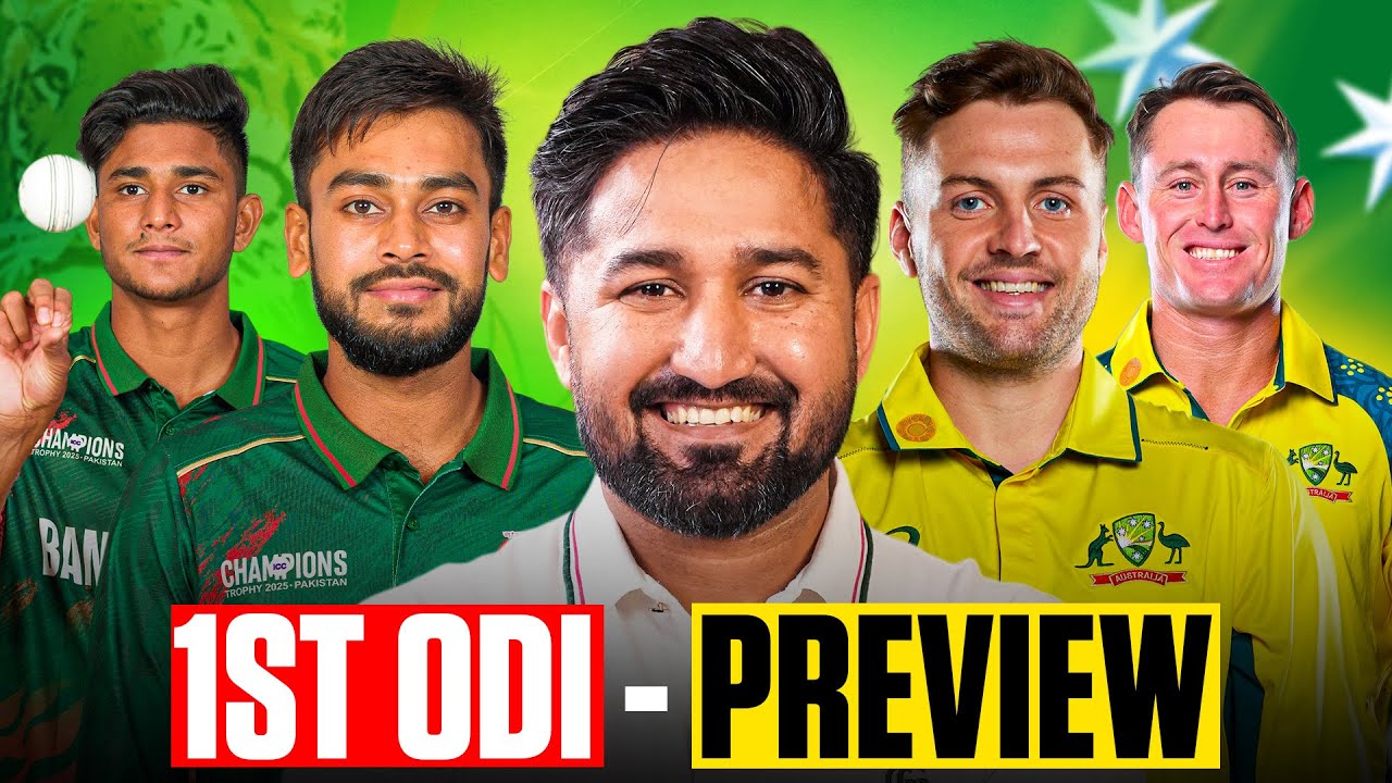 Bangladesh vs Australia 1st ODI Preview | Pitch Report, Playing XI & Match Analysis | BAN vs AUS |
