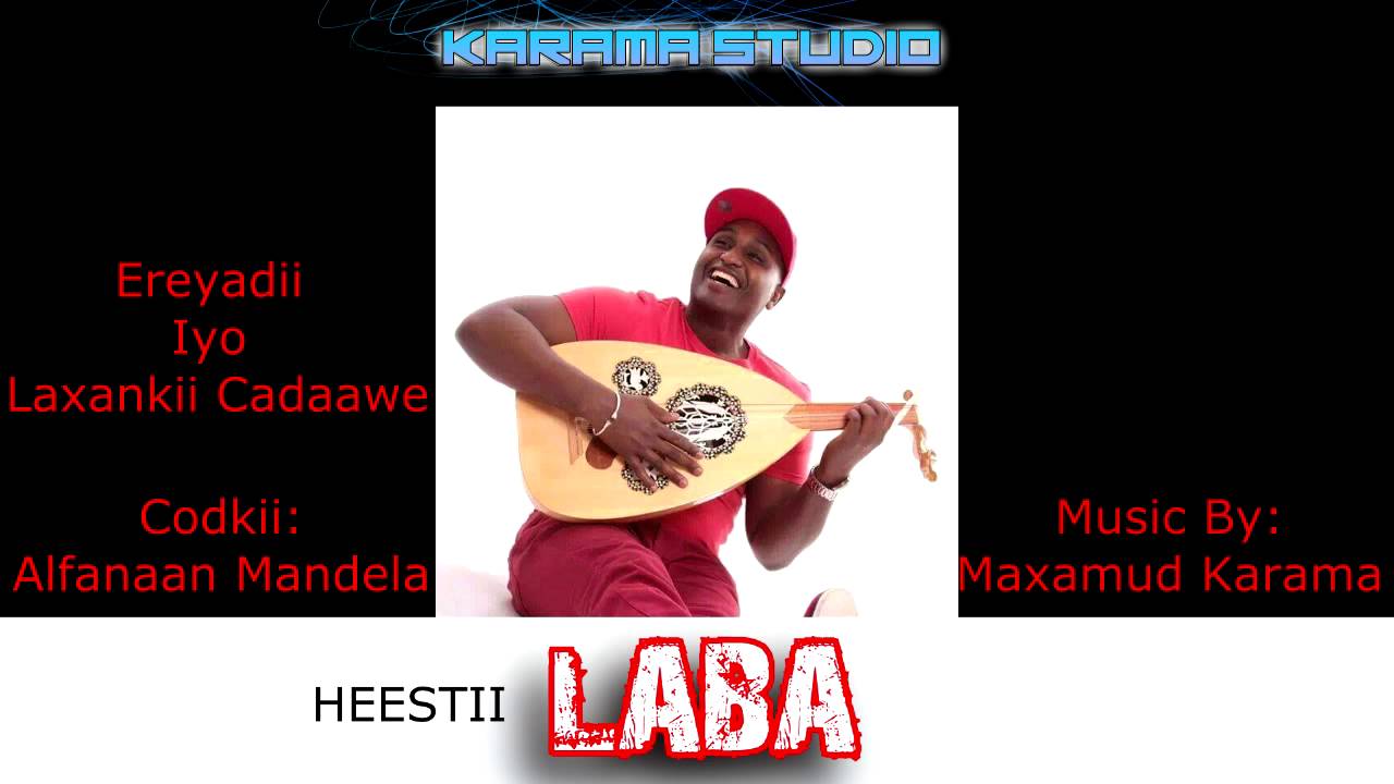 ALFANAAN MANDELA IYO HEESTII ( LABA ) - 2015