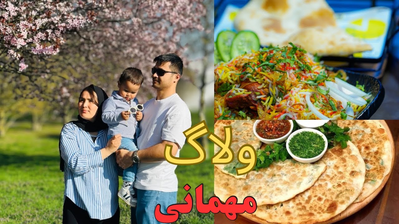 یک شب متفاوت و زیبا کنار دوستان ✨