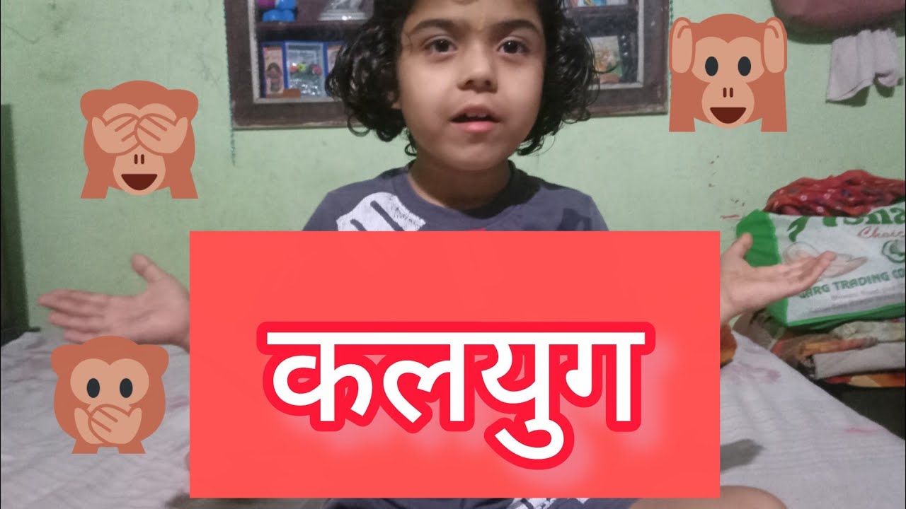 कैसे लोग हैं पीट पीट कर ली नारी की जान 🤭🤭 माही शर्मा वोल्ग 