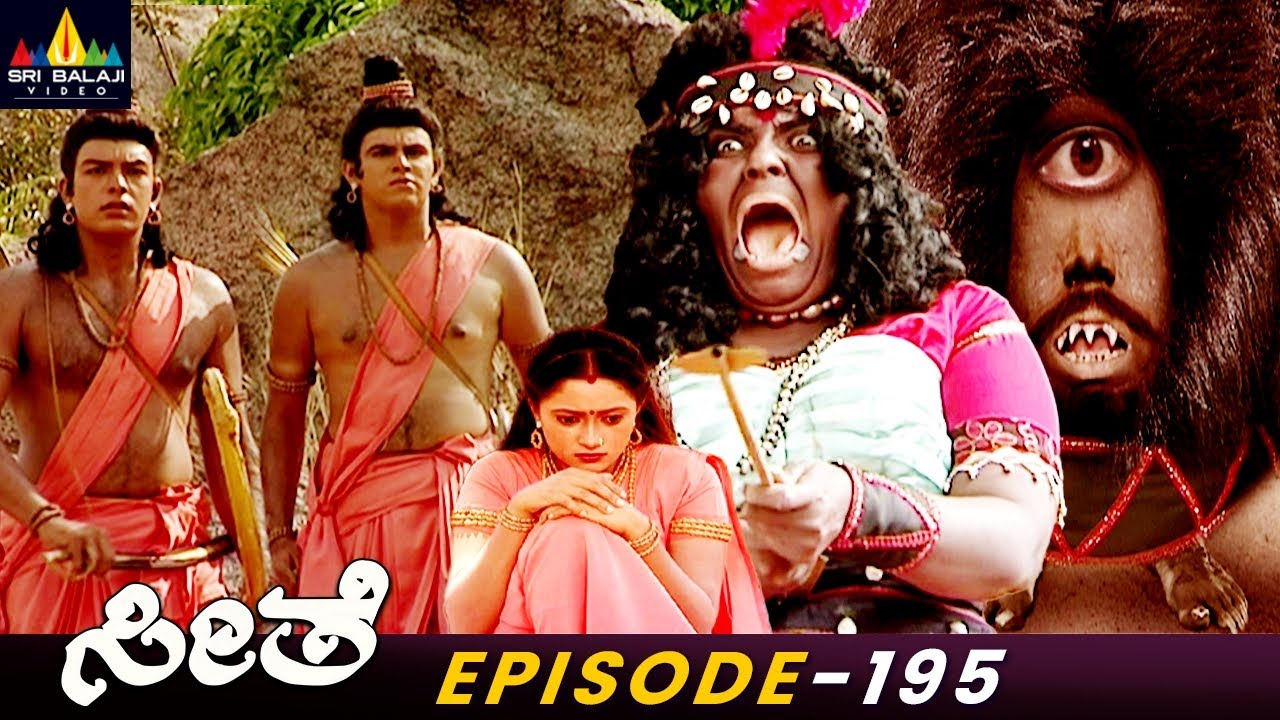 Lakshmana Kills Rakshasa's | Seethe Kannada Bhakti Serial Episode-195 | Rama Seethe |#SriBalajiVideo