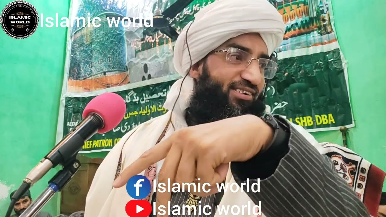 Why a sunni is called Barailvi By moulana abdul rashid Dawoodi sahab