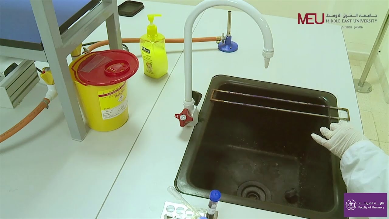 Pharmaceutical Microbiology Lab - Smear preparation