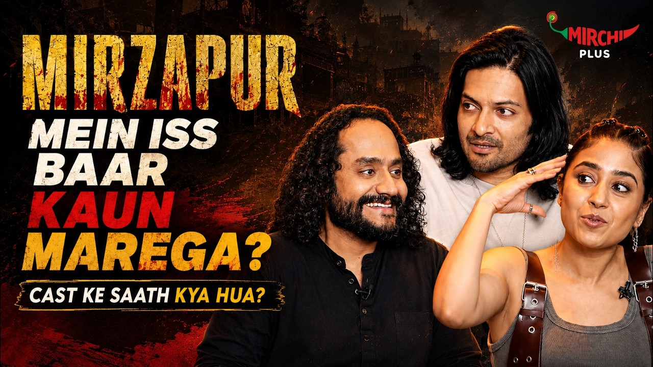 Mirzapur Cast Reveals Hilarious Behind-the-Scenes Secrets! 😲 | Ali Fazal & Shweta Tripathi