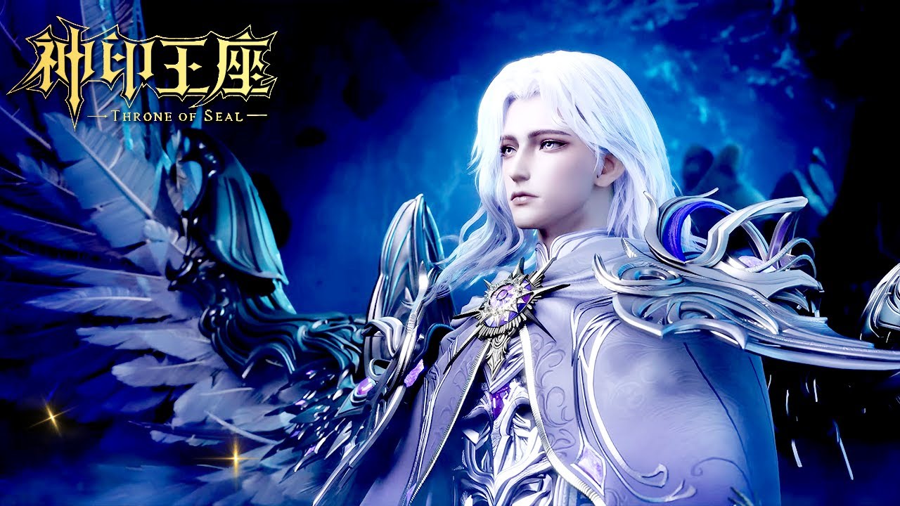 ⭐️最新 EP192-194 合集抢先看！ Throne of Seal |donghua