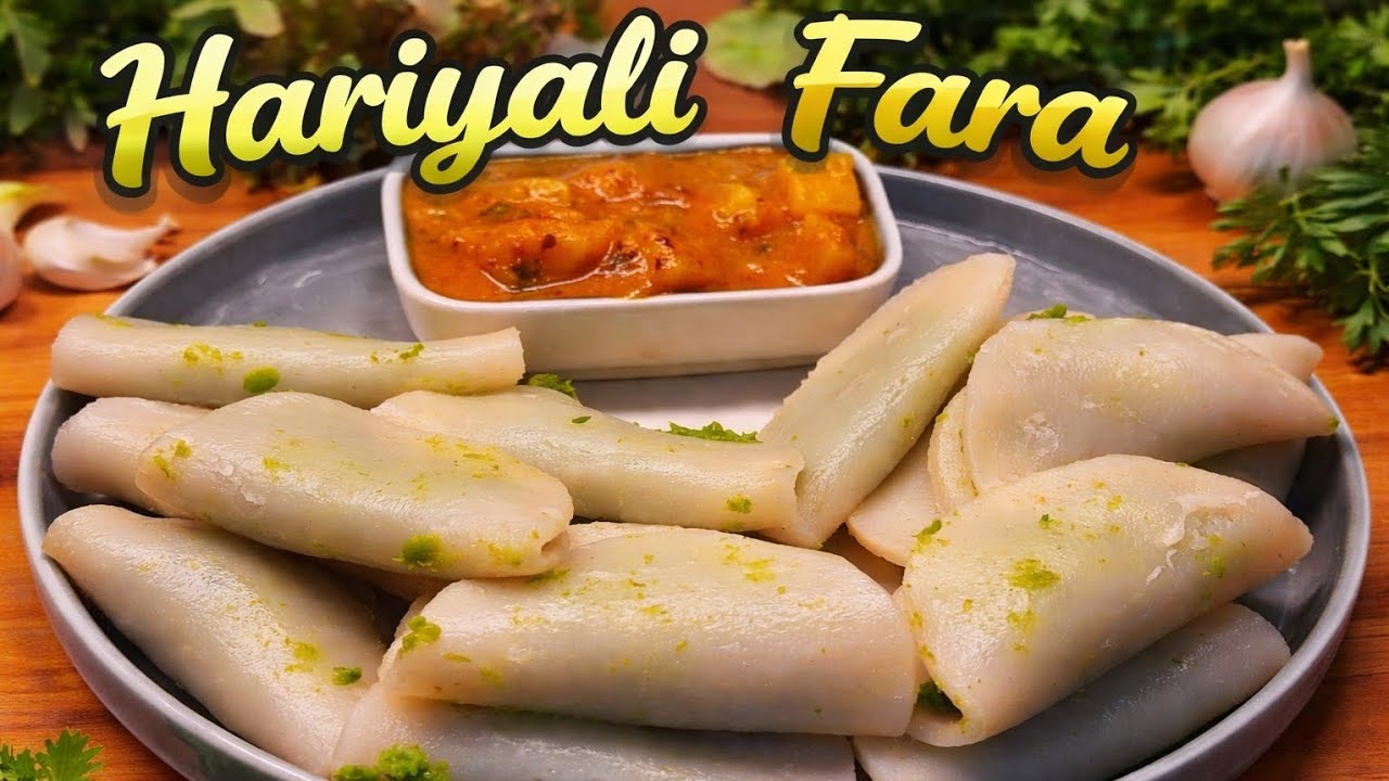 Hariyali Fara.Matarwala Desi Fara.Gaon Style Hara Matar Fara.Chawal ka Fara. Soft&Health Fara recipe