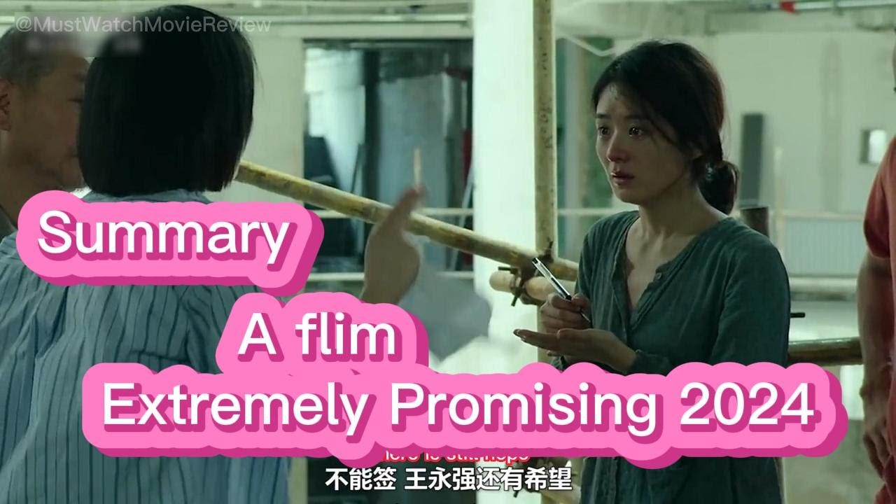 The Most Promising Film of 2024: 'Article 20' - A Masterpiece by Lao Muu Tu