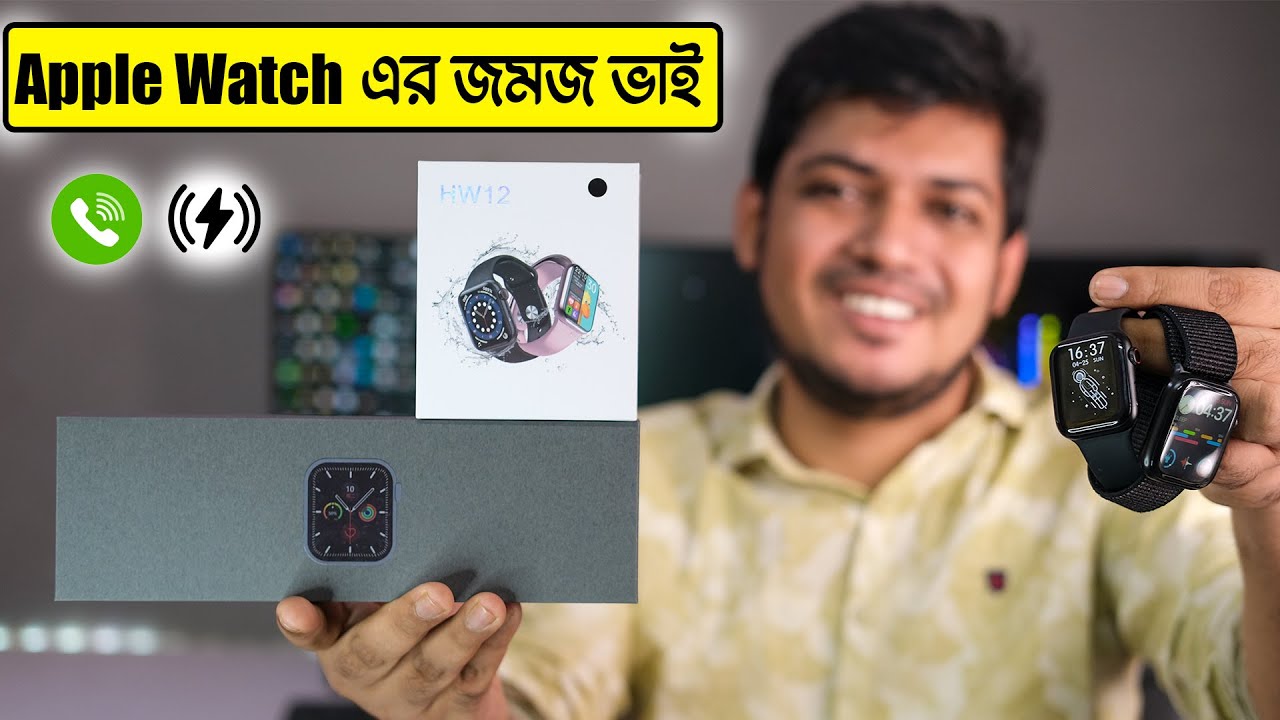 Apple Watch Series 6 এর জমজ ভাই | Smartwatch FK99 with Wireless Charging | HW12 Smart Watch