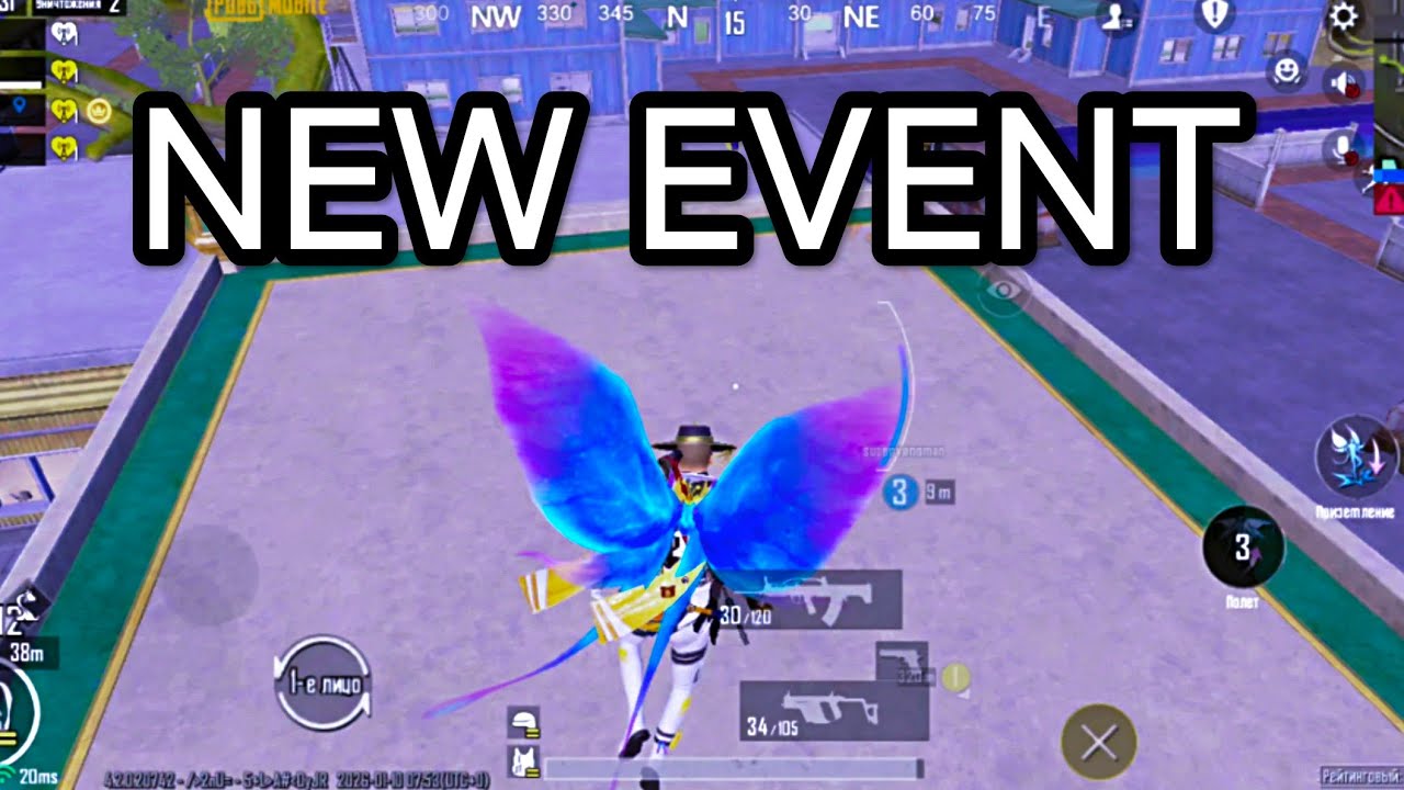 New event pubg mobile 2026 #pubgmobile #newevent 
