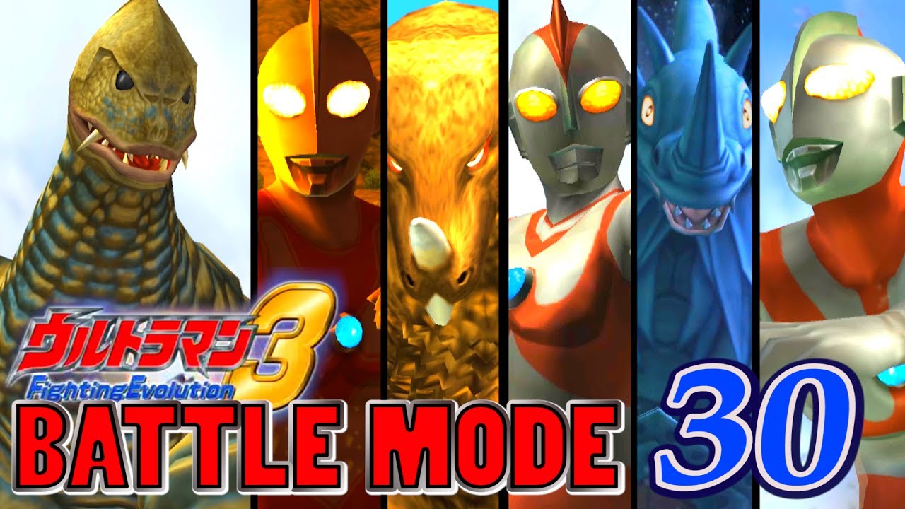 Ultraman FE3 - Battle Mode Part 30 - Redking ( 1080P HD 60fps )